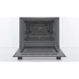 Духовой шкаф электрический Bosch HBF234EB0R: Гриль есть