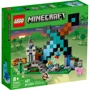 Конструктор LEGO The Sword Outpost Форпост з мечем (21244)