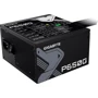 Блок питания GIGABYTE P650G 650W (GP-P650G): Мощность, Ватт 650