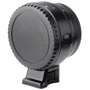 Canon EF - EOS M Mount Adapter (6098B005) фото 2