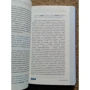 Діма Зіцер: Любити не можна виховувати: ISBN 978-5-00115-250-7