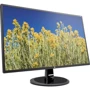 Монитор HP 27YH 27" (3UA74AA) RB: Покрытие экрана антибликовое