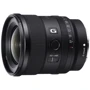 Об'єктив для фотоапарата Sony SEL20F18G 20mm f/1.8 FE UA