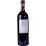Вино Chateau Cos d'Estournel Saint-Estephe AOC 2005 красное сухое 0.75 л (FSH_3394150020900): Страна производитель Франция