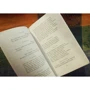 Вільям Шекспір. Сон в літню ніч: ISBN 978-5-389-03525-6