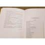 Лев Толстой: Детство. Отрочество. Юность: ISBN 978-5-9268-2705-4