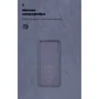 Чехол для телефонов ArmorStandart ICON Case Blue for Huawei P Smart S (ARM57097): Цвет синий