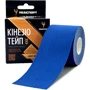 Кинезио тейп Medisport 5 см х 5 м цвет в ассортименте (MK5*) фото 6