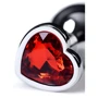 Анальная пробка с кристаллом Metal By Toyfa Silver anal plug ruby