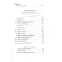 Джон Голсуорси: Современная комедия. В 2-х томах: Жанр Классика