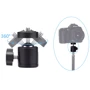 Шарнірна голова 1/4 для монопода, штатива MSCAM Head Bracket Holder Mount