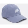 Бейсболка Nike U NSW H86 Futura Wash Cap серая (913011-493 - MISC)