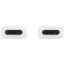 Кабель Samsung Cable USB-C to USB-C PD 100W 1m White (EP-DN975BWRGRU): Длина 1 м