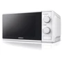 Микроволновая печь Ardesto GO-S724W