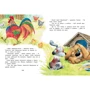 Лилия Носова: Большая книга маминых сказок: Жанр Сказки
