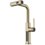 Смеситель для кухни Lefton Waterfall & Pull-Out Kitchen Faucet with Temperature Display-KF2209 Brushed Gold: Длина излива, см 21.5