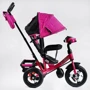 Велосипед 3-х колесный Best Trike надувные колеса (18-344): Тип 3х колесный велосипед