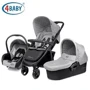 Універсальна коляска 3в1 4Baby Atomic Trio Grey (сірий) + сумка