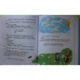 Сергій Козлов. Їжачок в тумані: ISBN 978-5-389-02054-2