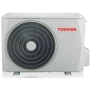Кондиционер Toshiba RAS-18U2KH2S-EE/RAS-18U2AH2S-EE фото 5
