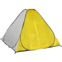 Намет Ranger winter-5 weekend для риболовлі (RA 6602),: Кількість місць 1