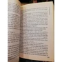 Bernhard Kellermann: Totentanz: ISBN 978-5-9925-0204-6