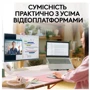Logitech Brio 100 Full HD Webcam Rose (960-001623) фото 6