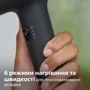 Фен Philips BHD351/30: Количество температурных режимов 4