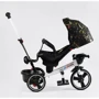 Велосипед 3-х колесный BestTrike Oscar (6390 – 15-170) фото 5