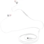 Наушники JBL Tune 310C White (JBLT310CWHT) UA