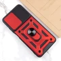 Чехол для телефонов BeCover Military Red for Xiaomi Redmi 13C / Poco C65 (710564): Тип накладка на заднюю часть