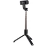 Gelius Selfie Monopod Tripod Pro (GP-SS002) фото 11