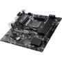 MSI B450M PRO-VDH MAX: Додатково Підтримка UEFI