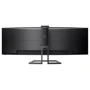 Монитор Philips 499P9H/00: Покрытие экрана антибликовое