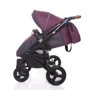 Универсальная коляска 2-в-1 Broco Capri textile burgundy: Ширина шасси 59.5 см