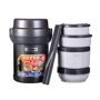 Zojirushi SL-JAF14HG 1.23л темно-серый (1678.00.92) фото 5