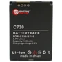 Аккумулятор Аккумулятор ExtraDigital for HTC S730 (1000 mAh) - DV00DV6103