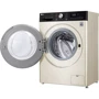 Стиральная машина LG F2V5HS9B фото 10
