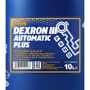 Mannol DEXRON III AUTOMATIC PLUS 10л (MN8206-10): Производитель MANNOL