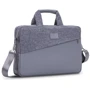 Сумка для ноутбука RivaCase 15.6" Grey (7930)