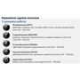 Зубная щетка Longevita FC2662 фото 6