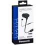 Наушники Panasonic RP-NJ310BGE-G: Назначение для смартфона и плеера