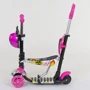 Самокат детский 5 в 1 Best Scooter Божья Коровка розовый (74230): Количество колес 3