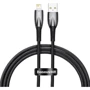 Кабель Baseus USB Cable to Lightning Glimmer Series Fast Charging Data 2.4A 1m Black (CADH000201)
