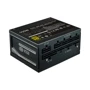 Блок питания Cooler Master V550 SFX Gold (MPY-5501-SFHAGV): Форм-фактор ATX