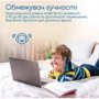 Наушники Promate Coddy Aqua (coddy.aqua): Дополнительно съемный кабель, регулятор громкости