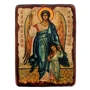 Икона Ангел с детьми (23х17 см) (814-2078)