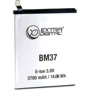 Аккумулятор ExtraDigital 3700mAh (BM37) for Xiaomi Mi5S Plus
