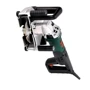 Штроборез Metabo MFE 40 (604040900) фото 4