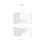 Робесп'єр: Кредо: ISBN 978-966-03-7791-2